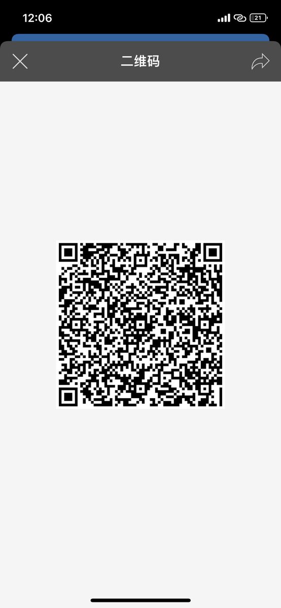 免费节点，免费小火箭账号永久免费 tweet media