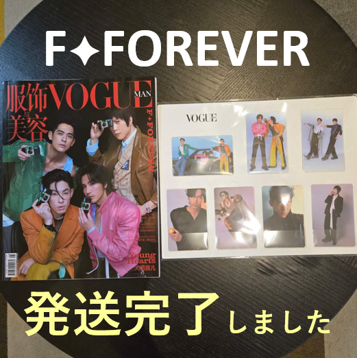 E’GA書店(E'GA书店 / E'GA Books)公式 tweet media
