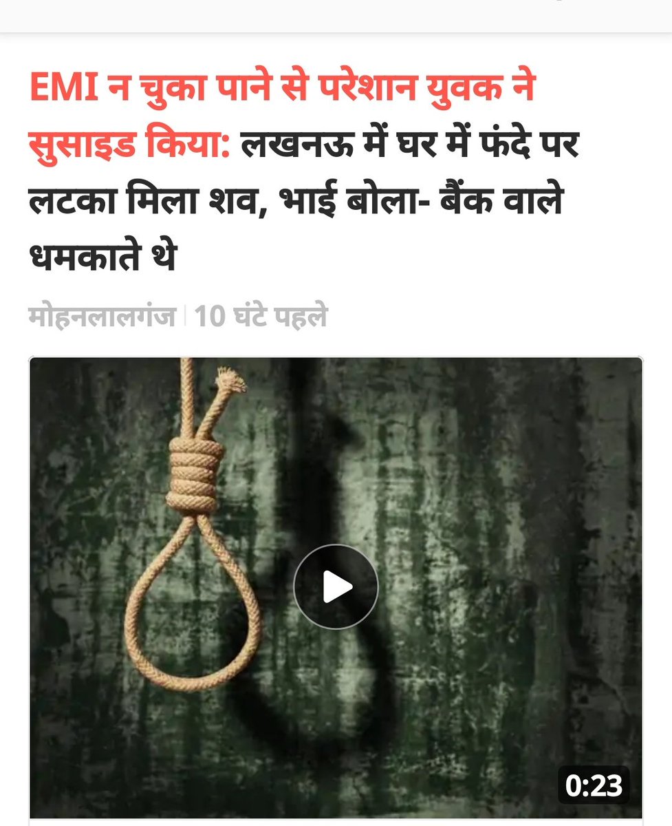 Samajwadi Party Media Cell tweet media