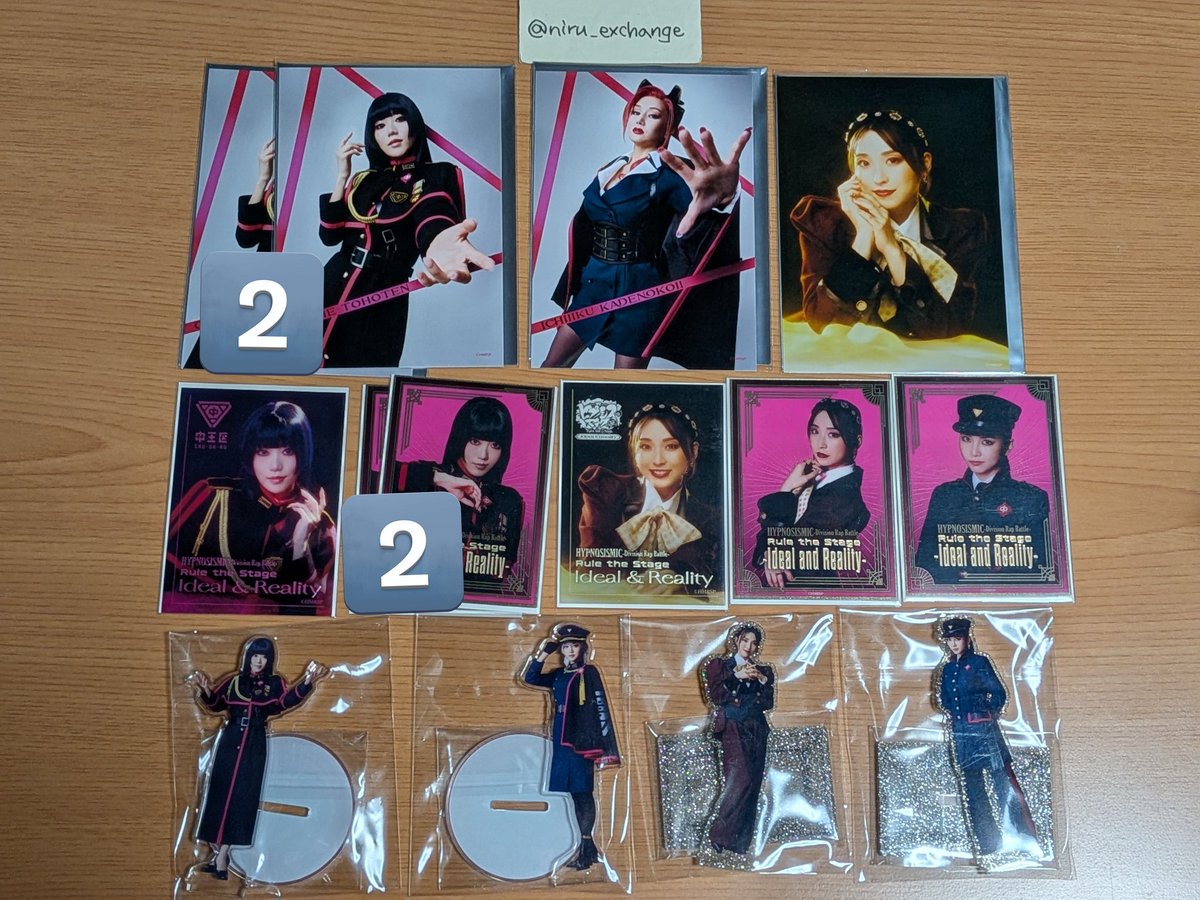 niru_exchange's tweet photo. 【交換/譲渡】ヒプノシスマイク ヒプステ 中王区 LIVE ライブ トレーディング  ランダム クリアカード

トレカ
譲）乙統女/合歓
クリカ
譲）乙統女/合歓/一愛/朧

前回
ランブロ
譲）乙統女/無花果/蒼乃風
クリカ
譲）乙統女/蒼乃風/朧
アクスタ
譲）乙統女/合歓/蒼乃風/朧

求）画像3 https://t.co/gAV6rdMAh3