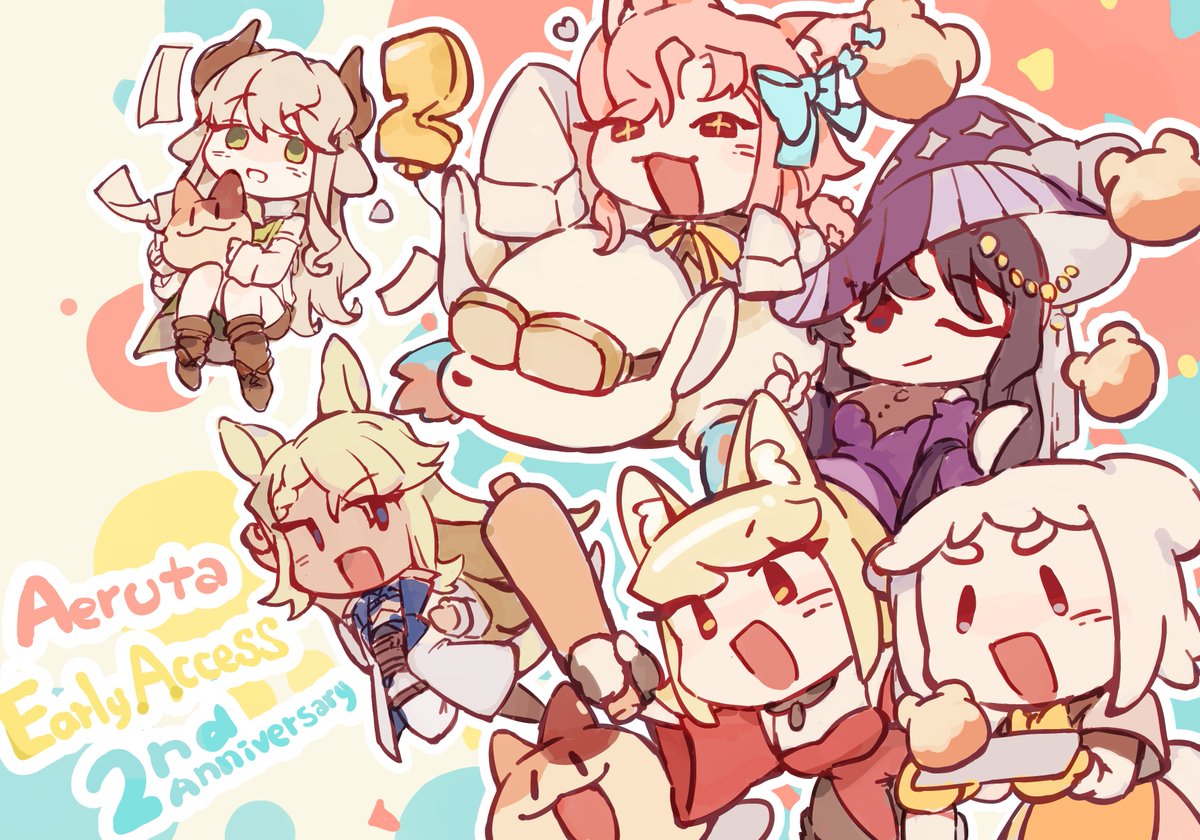 Aeruta(アルタ)公式 🦊🍞 tweet media