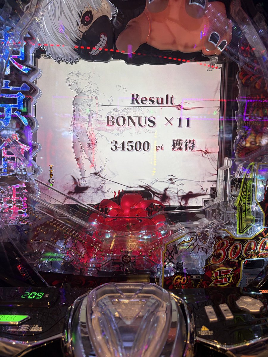 たくてぃ tweet media