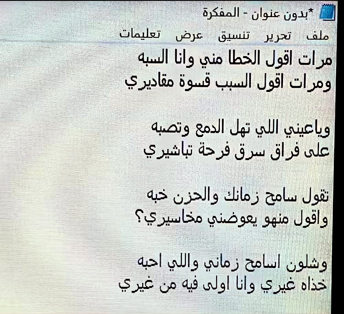 i19pf's tweet photo. https://t.co/Uzdv2iwy8B