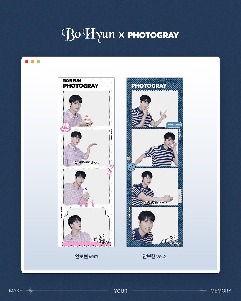 AHNBOHYUN THAIPROJECT tweet media