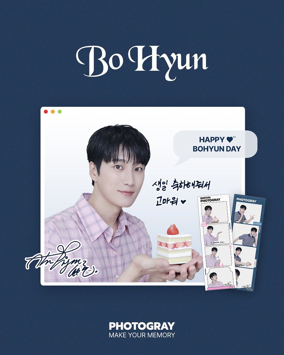 AHNBOHYUN THAIPROJECT tweet media