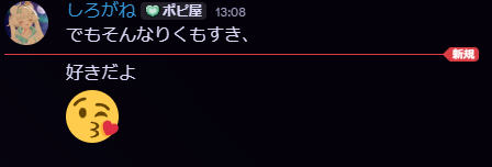 riyuru tweet media