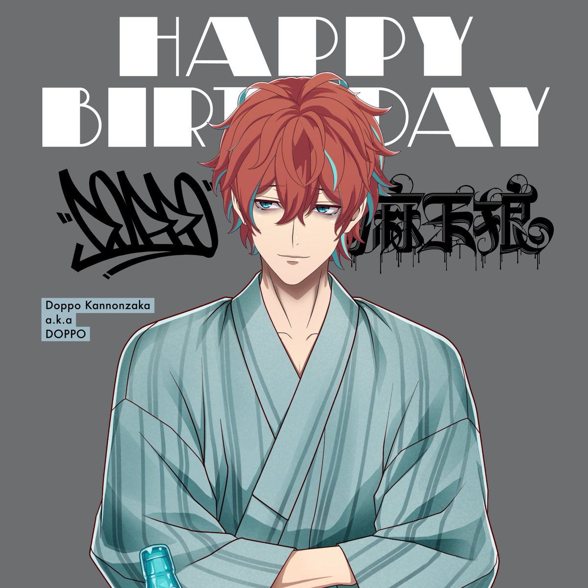 🍉 idol birthday of the day ! tweet media