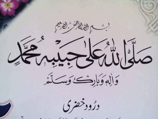 Muhammad Asif tweet media