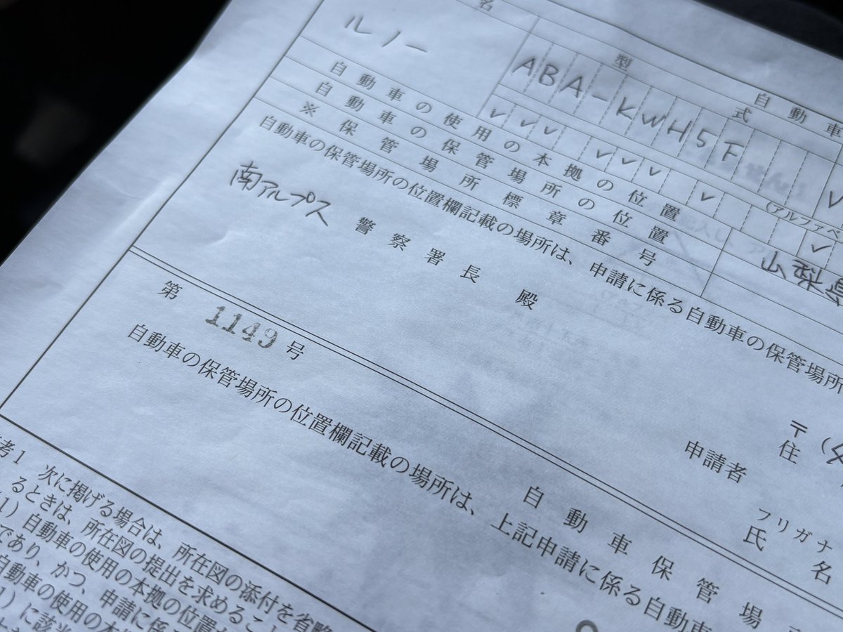 金丸たけし tweet media