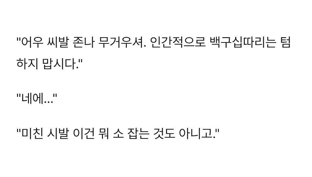 김구피 tweet media