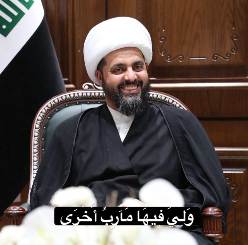 خالد ابو عراق tweet media