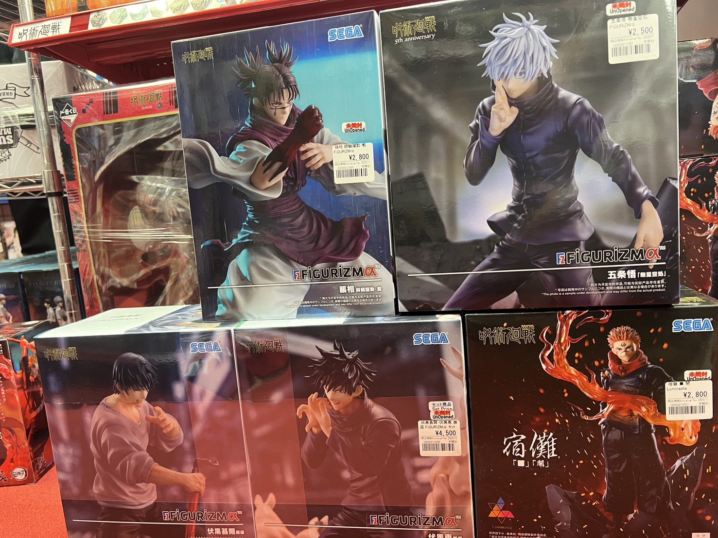 最終値下げ　プライズ　アニメ フィギュア まとめ売り40体セット アニメフィギュア専門店】おたちゅう。秋葉原1号店 en X: 