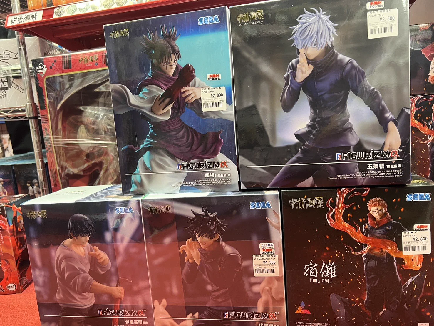 コミック、アニメフィギュア　11種セット売り アニメフィギュア専門店】おたちゅう。秋葉原1号店 on X: 