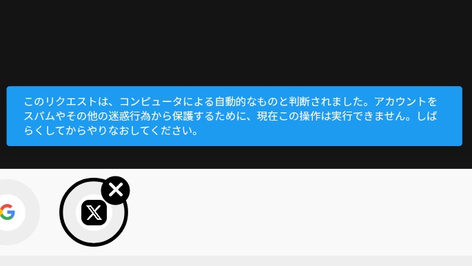 は？イー口ンファック()