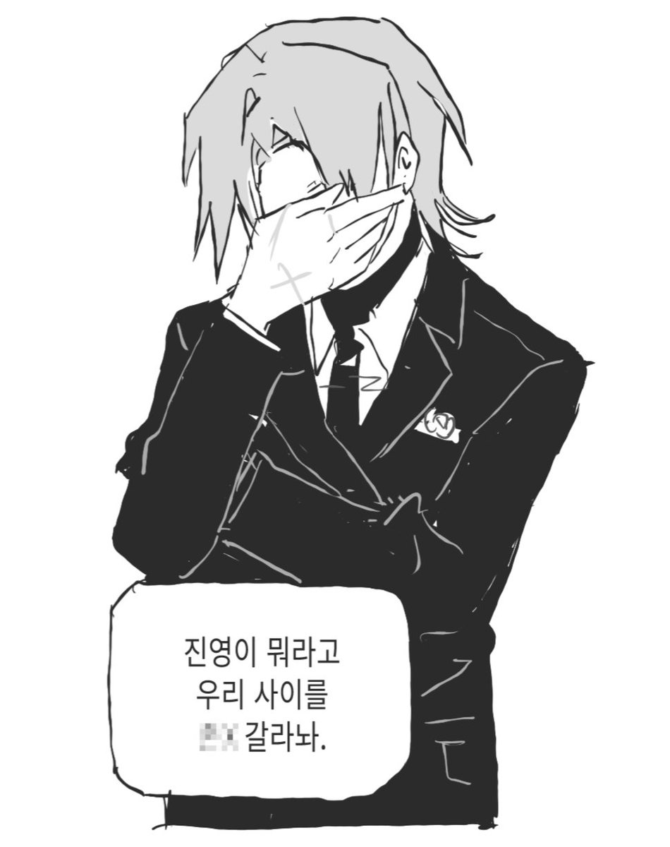 (메인트) 버치 훙가 tweet media