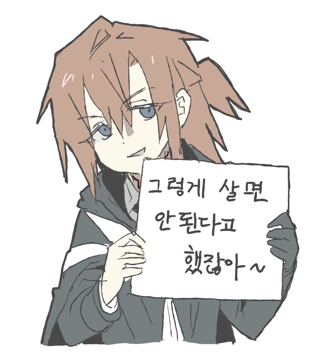 (메인트) 버치 훙가 tweet media