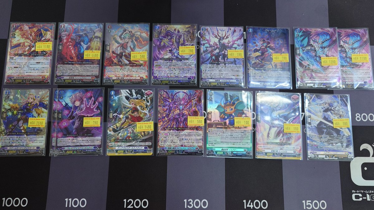 ヴァンガード】販売情報【#VG】 ☂️本日のキズあり特価品その①