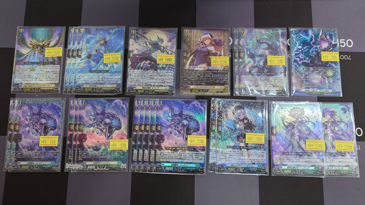 ヴァンガード】販売情報【#VG】 ☂️本日のキズあり特価品その①