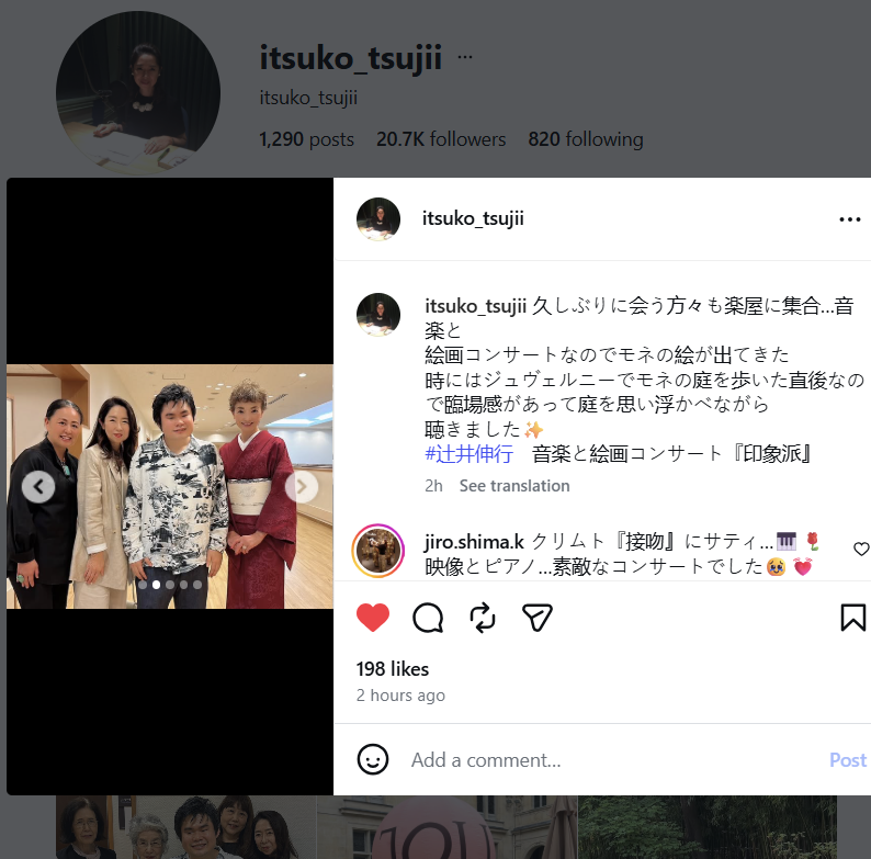 NobuTsujiiFan tweet media