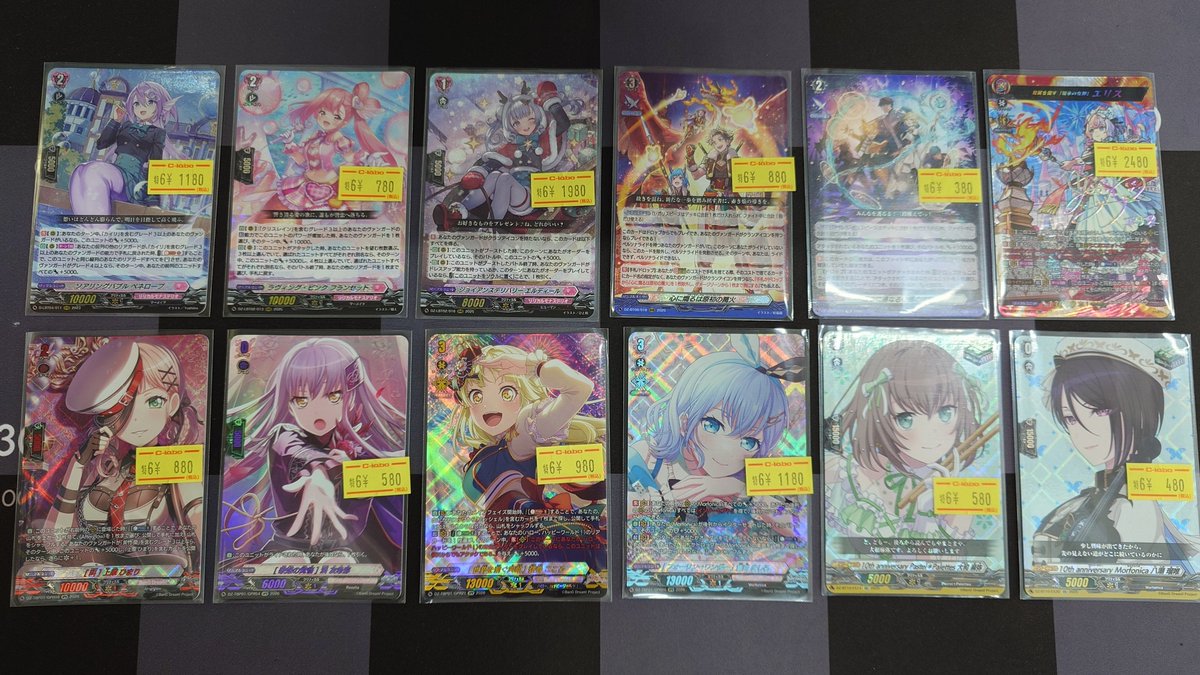ヴァンガード】販売情報【#VG】 ☂️本日のキズあり特価品その①