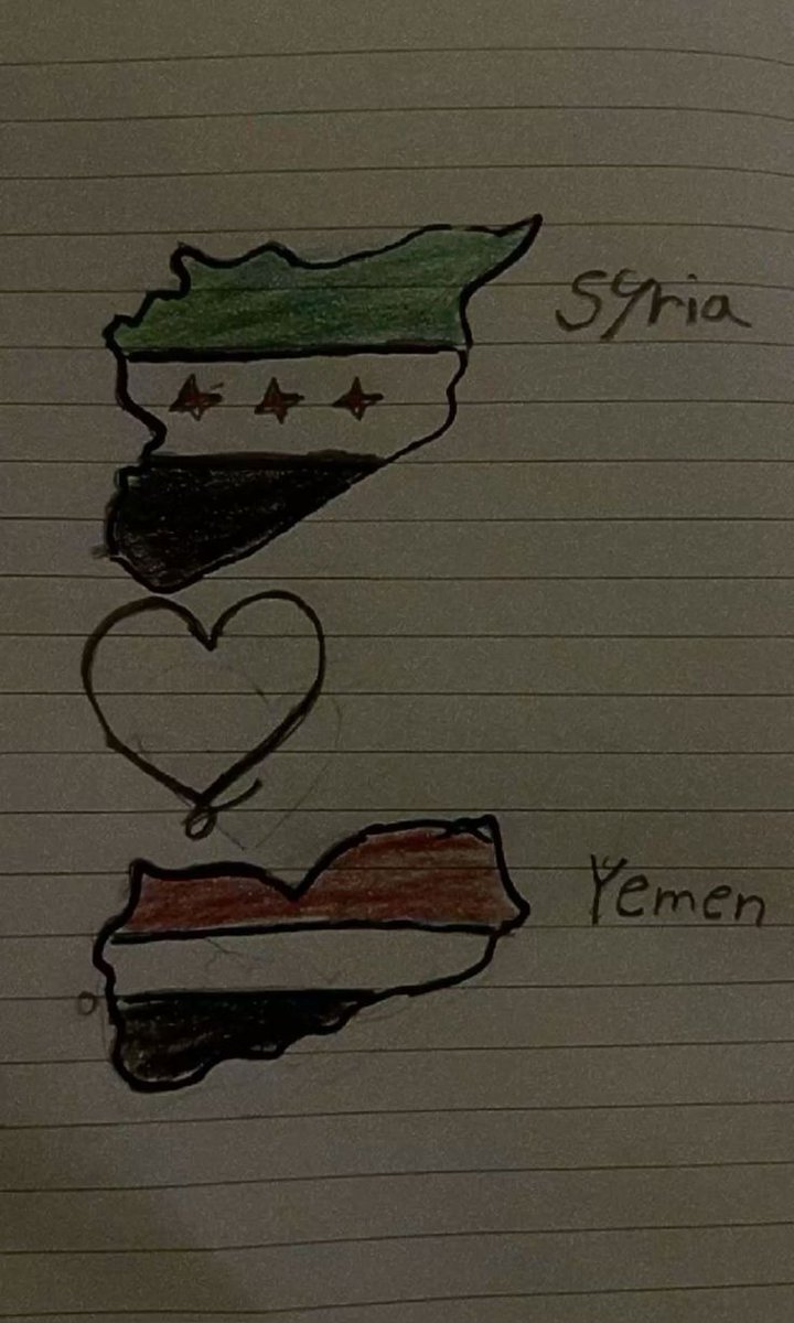 nihad56940's tweet photo. ألهم أنصر أخواننا في اليمن الشقيقه واحفظهم من كل مكروه🇸🇾🤍🇾🇪 https://t.co/ttkgu4uOKu