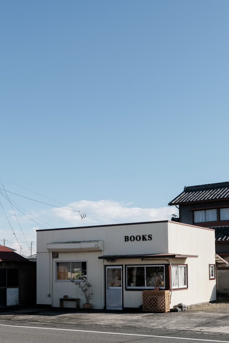 本屋すみれ tweet media