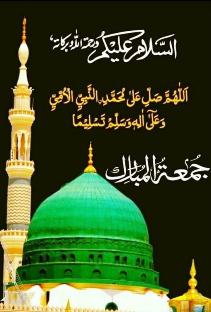 Muhammad Asif tweet media