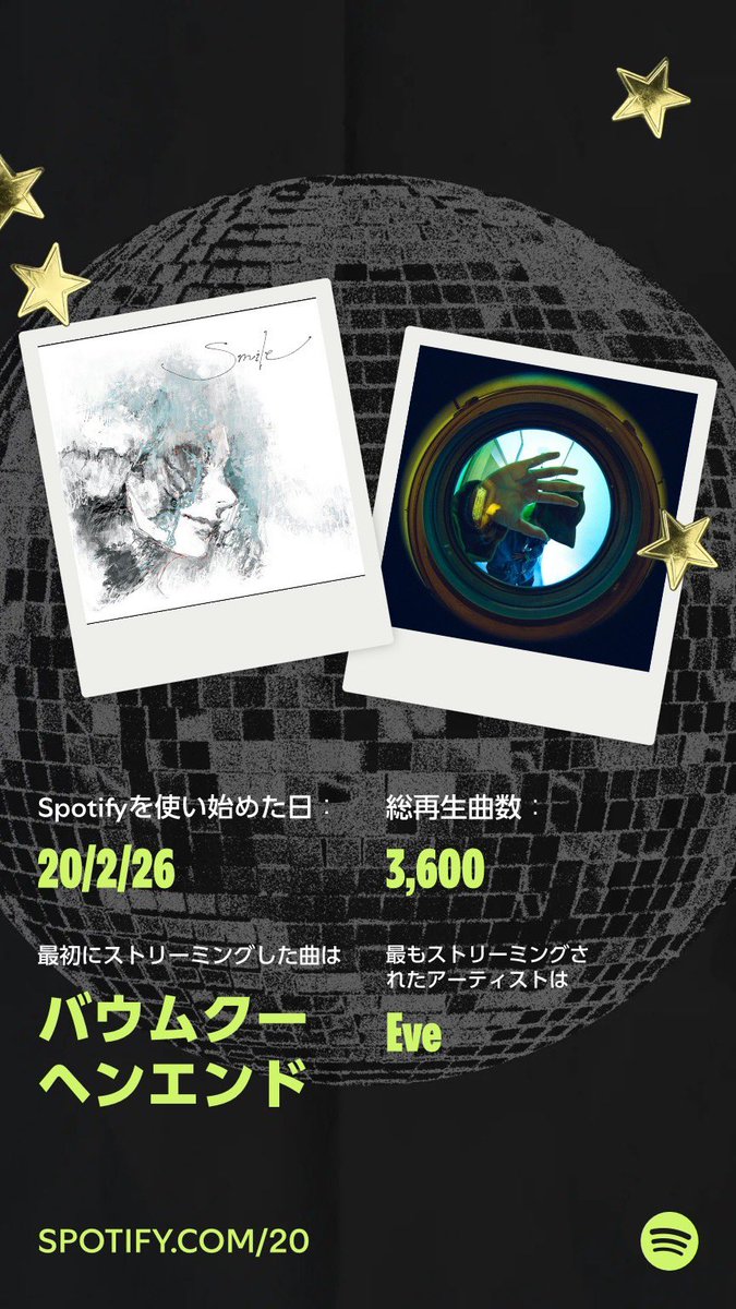 かなも〜 tweet media