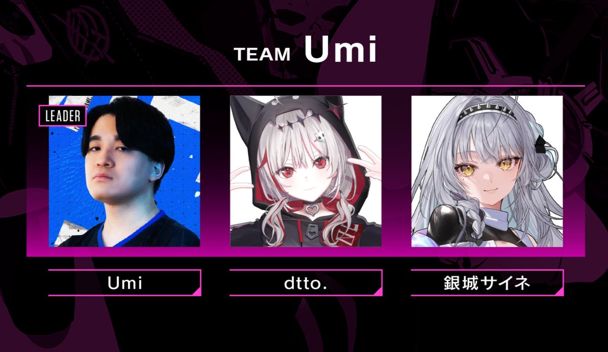 dtto. (でぃっと) 💀🩸 tweet media