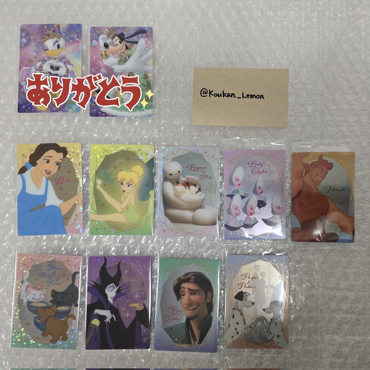 Koukan_Lemon's tweet photo. 【交換】Disney Characters ディズニー キャラクター ウエハース2 

譲：画像参照 第1弾 第2弾

求：SP デール プルート

比率違い可能です。
郵送交換希望、お気軽にお声がけください🙇‍♀️ https://t.co/cJz1smudeG