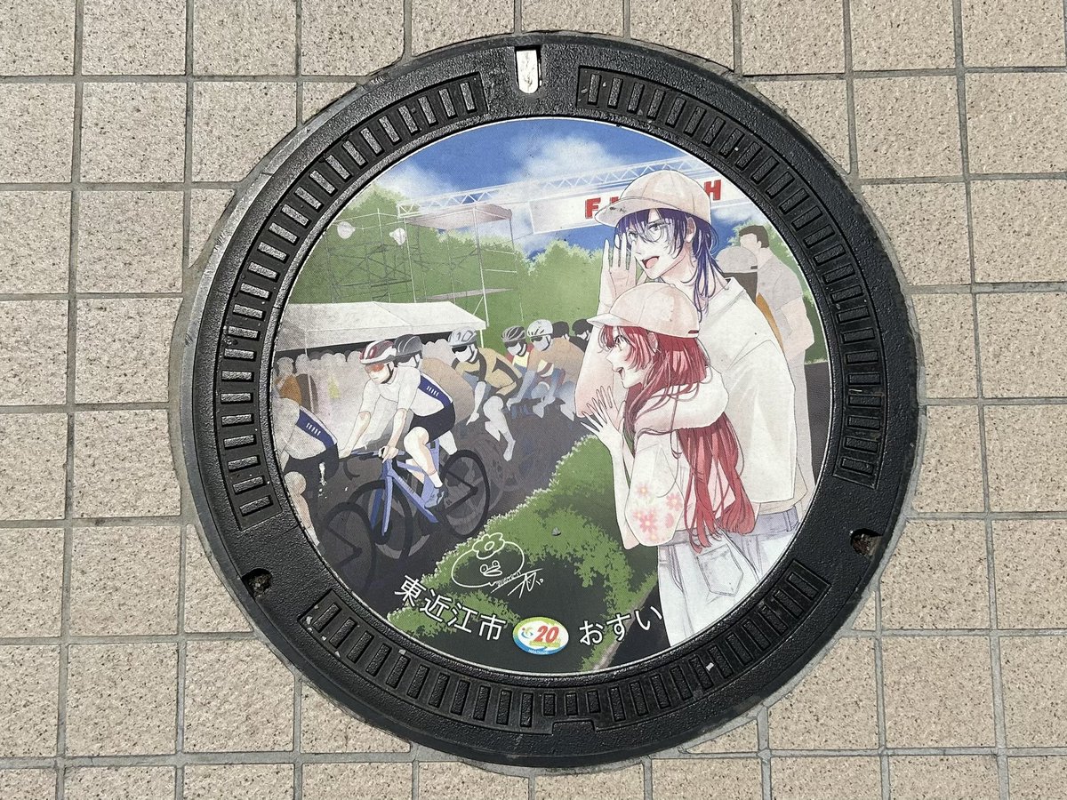 namixtandard's tweet photo. 全部で8枚！ https://t.co/yMCMjNJ8Ps