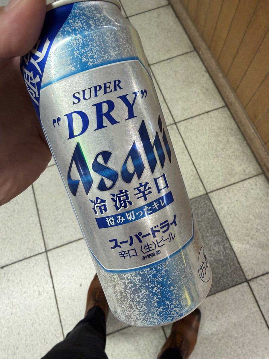ほっしー (@hossy0113) / Posts / X