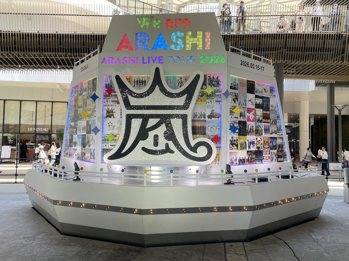amnos_3104_'s tweet photo. うめきたロビデコ
3時待ちの案内だったけど11:35に並びはじめて12:55に撮り終えました！ https://t.co/P4TqYJSzvX