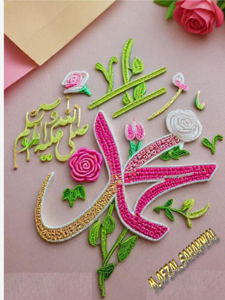 🦋عروج فاطمہ 🦋 tweet media