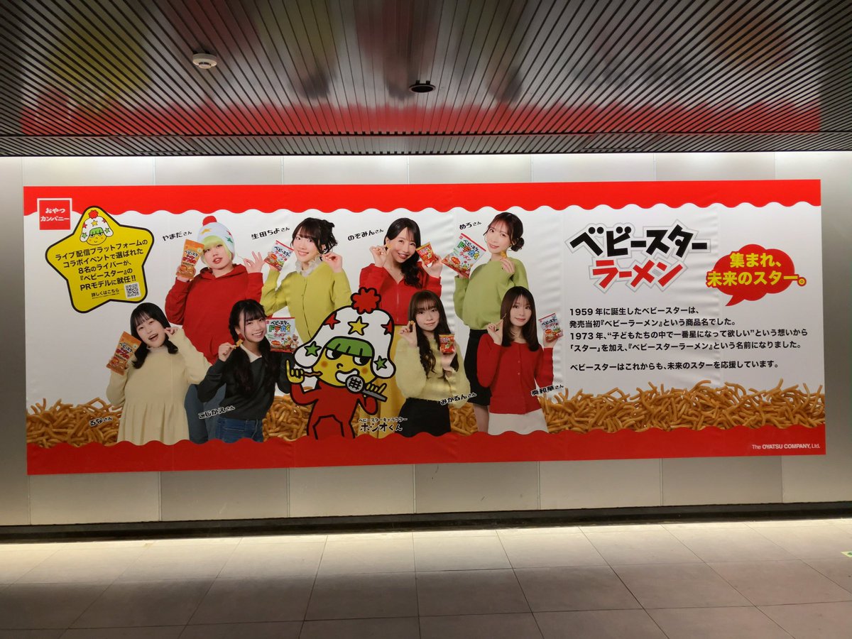 capa3939's tweet photo. @meloo9650 拝見させて頂きました！
🎊おめでとうございます！🎉✨️😊 https://t.co/LTvgnoXFco