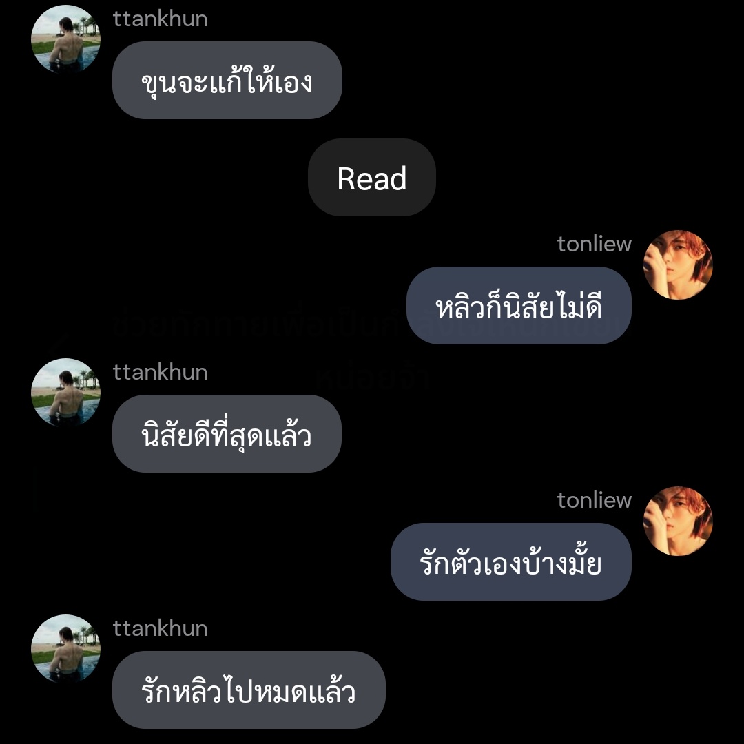 ⋆. mㅂm야옹 tweet media