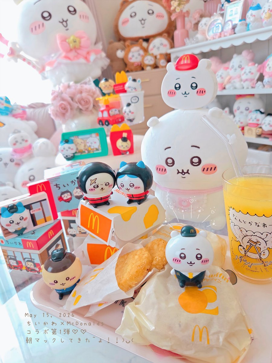 ゼッターロボ (@beautifuldefor1) / Posts / X