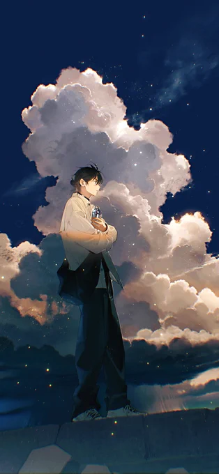 After the Rain