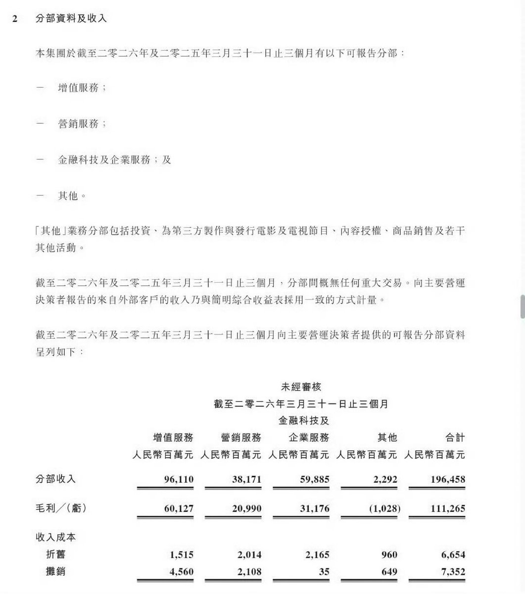 mimii🧸慢慢 tweet media