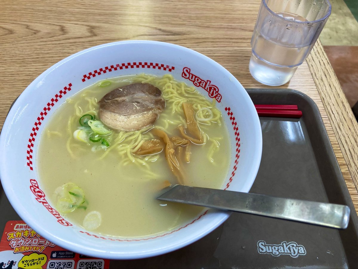 さき(H.Saki) tweet media