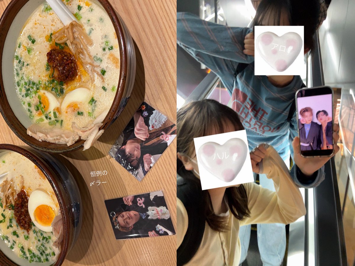 ✮7na tweet media