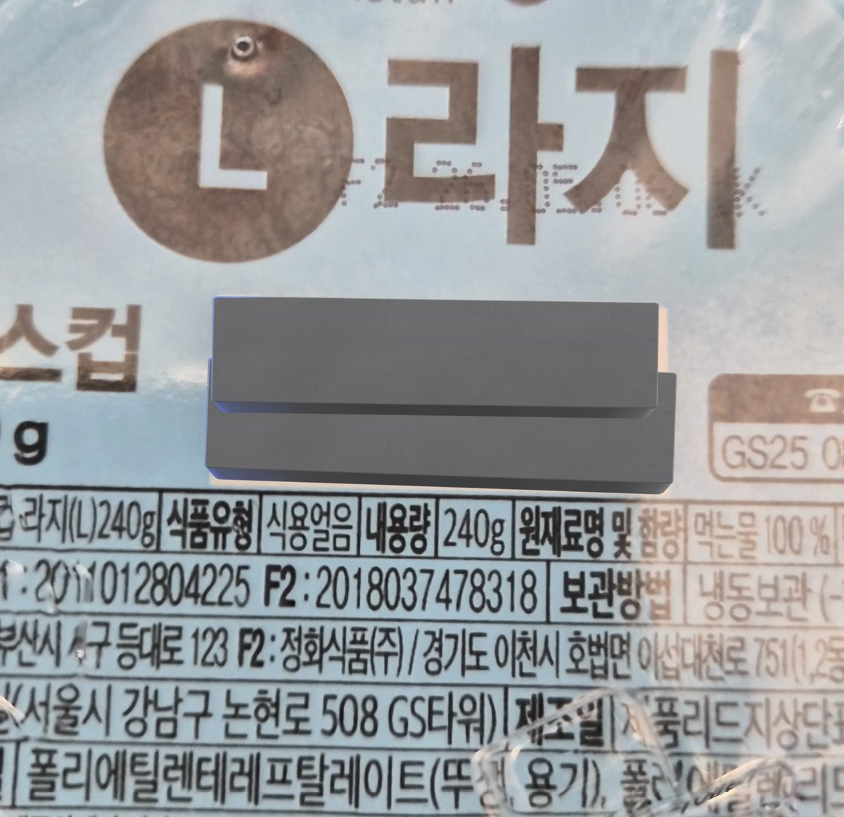 치만시 tweet media