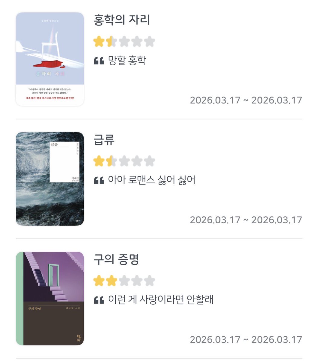 네엥 tweet media