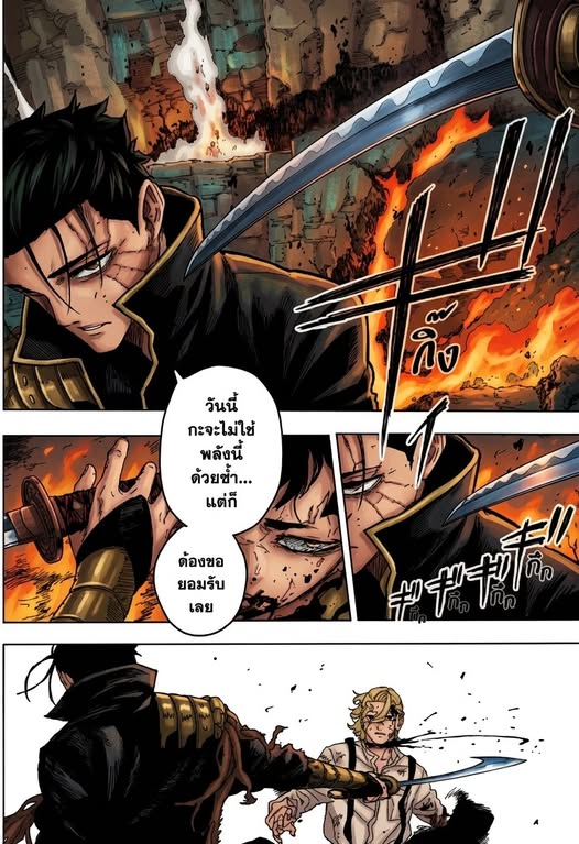 Mangaplus_Read's tweet photo. Kagurabachi ตอนที่ 121 'การเจรจาที่เกาะอิริชิมะ (จบ)'

  ➡️อ่านมังงะ https://t.co/xXKZurqfHz

#kagurabachi121 #mangad #ormanga #OnlyFriendsDreamOn #ทรายสก๊อต https://t.co/TbPkpnDjq0
