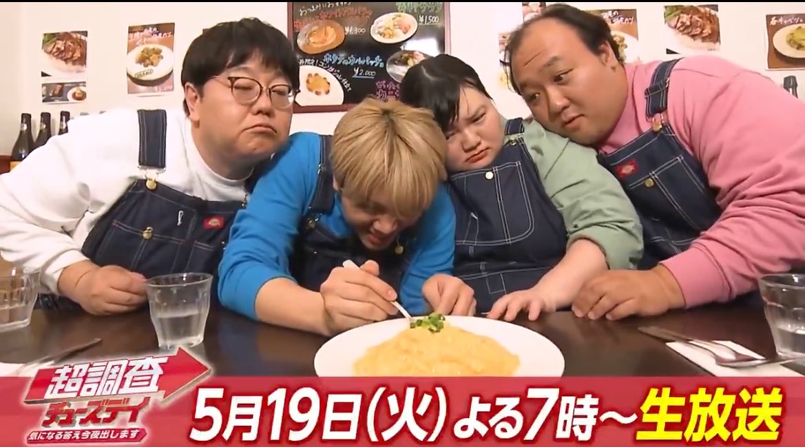 まるこ tweet media