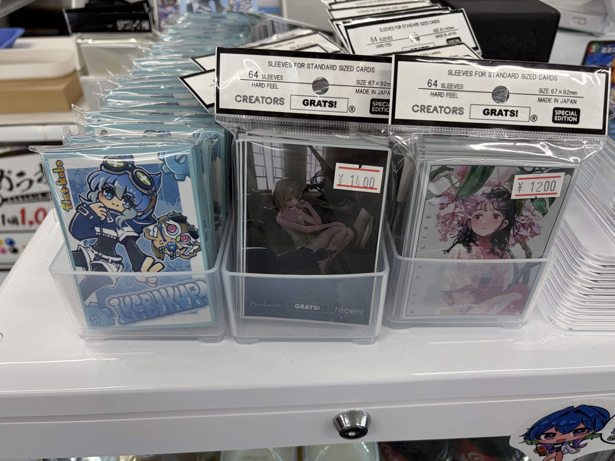 📢#flat工房池袋店サプライ販売情報📢】 大人気おやつスリーブ販売中