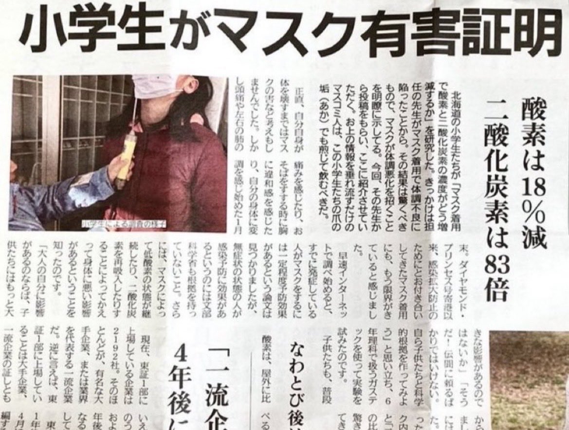 しゅん tweet media