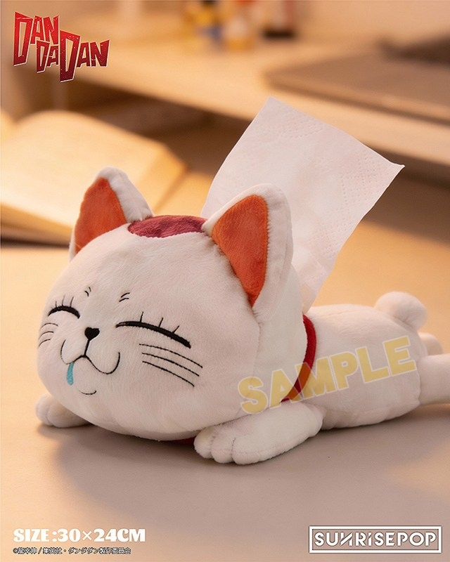 ダンダダン グッズ情報！ (@dandadan_check) / Posts / X