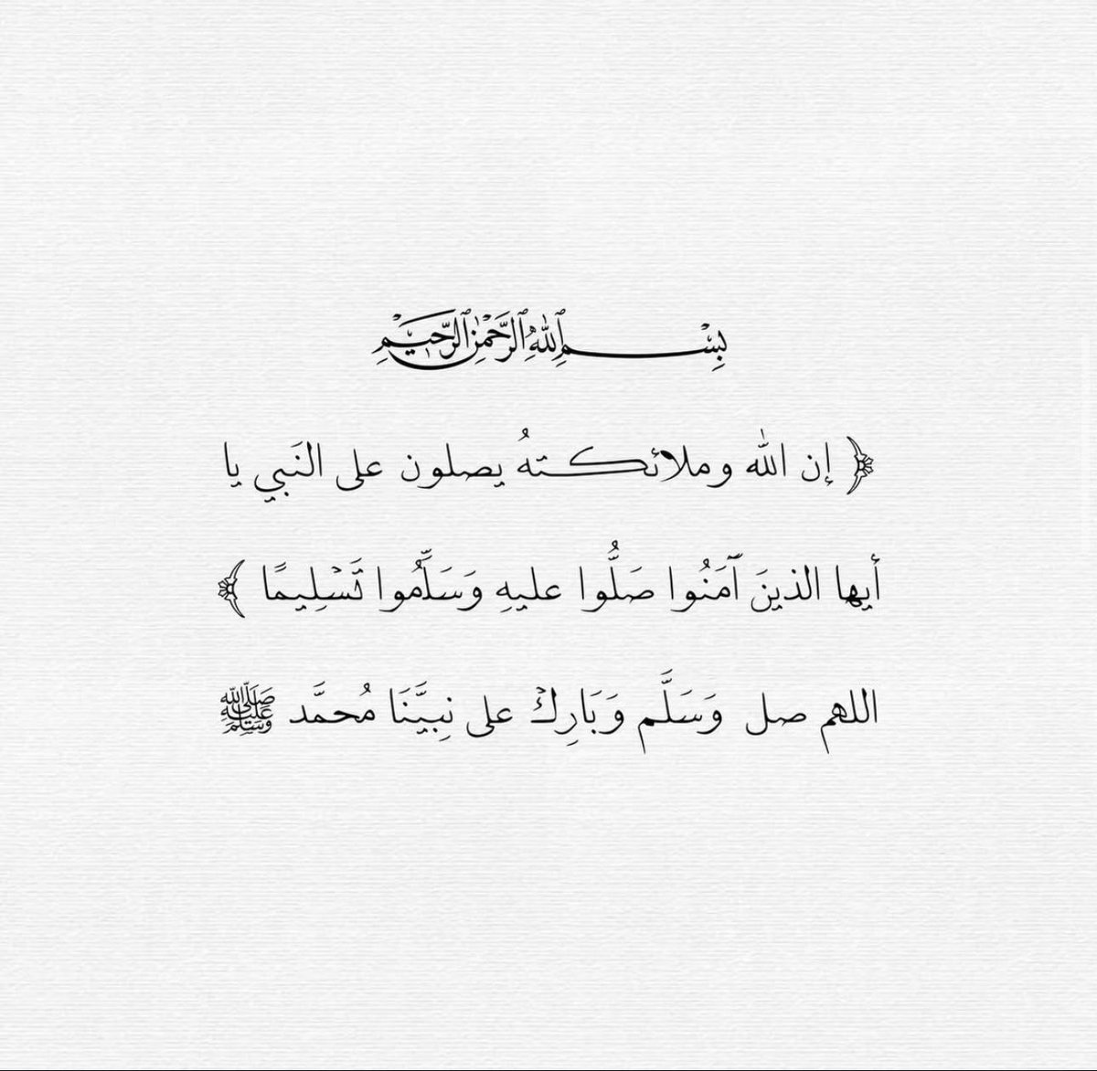 Abdulrahman Q | سياج tweet media