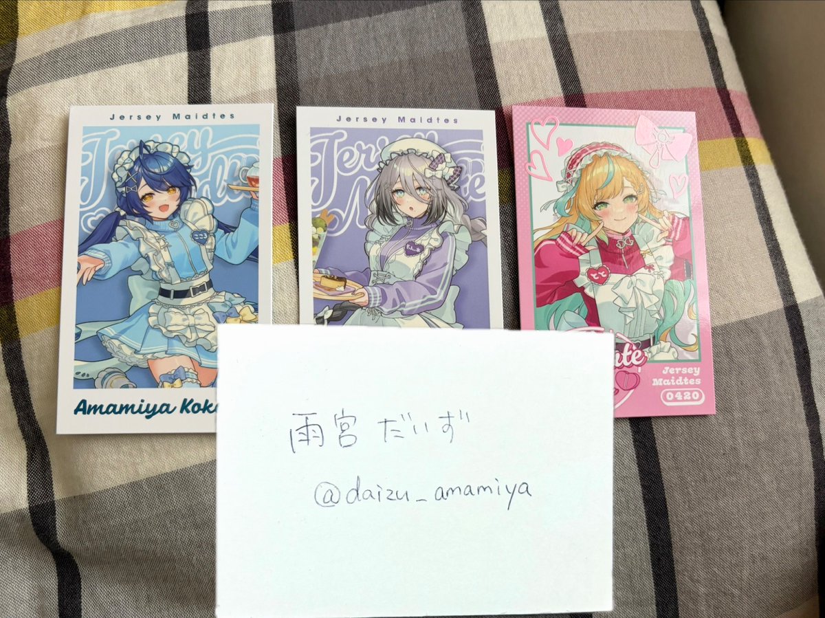 daizu_amamiya's tweet photo. Jersey Maidtes チェキ　交換

譲1枚目
求2枚目赤丸

コンプ目的のためのゆる募です。N同士R同士希望ですが必須ではありません。郵送のみ https://t.co/5Bw4fyyQvZ